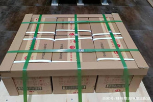 郑州新郑航空货运酒水【机场货运当天